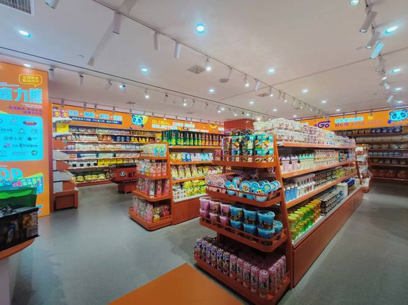章贡区食品店的购物攻略：品质与便利并存